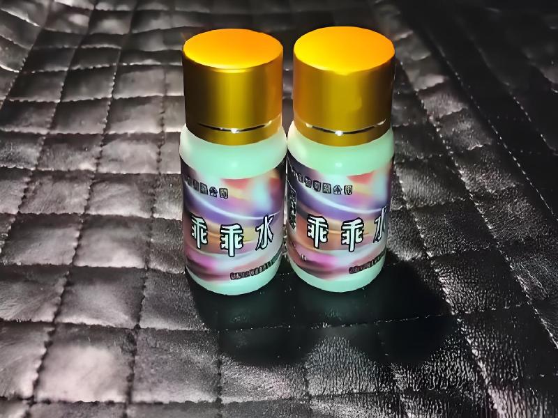 女士专用口服药水6497-gQ型号